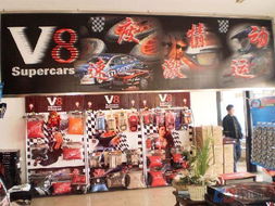 汽車裝飾加盟店,汽車裝飾行業(yè)分析,品牌汽車裝飾連鎖代理項目