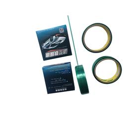 東莞市汽車裝潢外飾用品批發(fā) 汽車裝潢外飾用品供應 汽車裝潢外飾用品廠家 