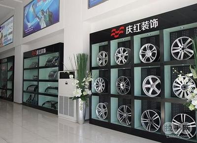 僅售498元,市場價2370元的慶紅汽車裝飾美國3M【2.1折】_北京生活服務(wù)團購_360團購導(dǎo)航