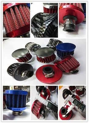 【汽車二次進氣改裝冬菇頭 空氣濾清器 空氣過濾器 汽車進氣過濾器】價格,廠家,圖片,其他車身及附件、外飾、改裝,饒平縣海山路士達汽車裝飾用品經營部-