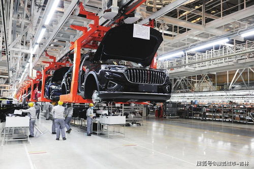 新起點(diǎn) 新使命 開(kāi)啟全面建設(shè) 雙一流 新征程