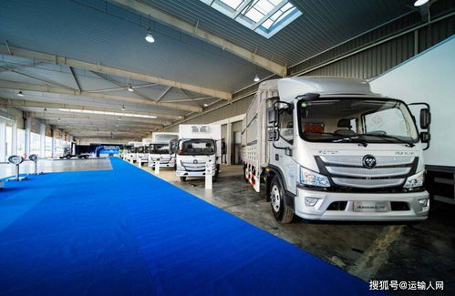 歐航歐馬可長沙超級卡車智能工廠投產(chǎn) 搶占南方市場福田劍指高端