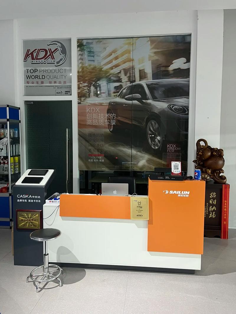 金豐汽車裝潢服務(wù)新店開業(yè).