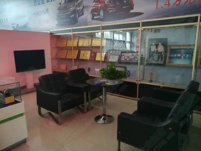 企業信用風采展示&mdash;&mdash; 洛陽飛奔汽車服務